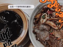 -万方圆拌粉瓦罐汤(九江湖滨店)