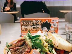 -gaga(深圳福田星河COCO Park店)