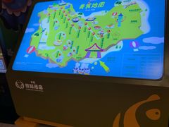 -美食小镇·观赏珍稀鸟类·长隆熊猫酒店