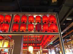 -湘阁里辣(东门茂业店)