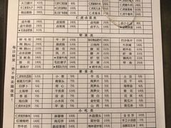 -仁虎老火锅(黄泥磅店)