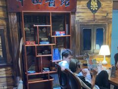 -星空密室·精选(天一豪景店)
