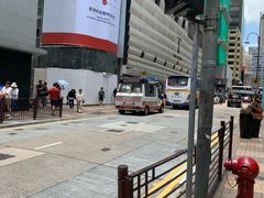 -富豪雪糕车流动点(尖沙咀店)