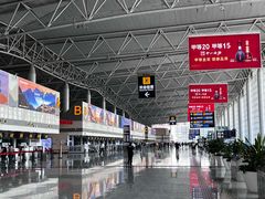 -石家庄正定国际机场-T2航站楼