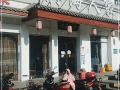 -良师门滨海人家·海鲜·家常菜(滨海城店)