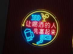 -望江门小龙虾·烧烤(九堡店)
