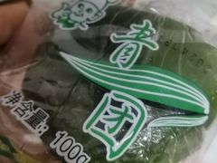 -上海虹口糕团食品厂(东方路店)