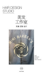 -纯剪男士理发馆·烫染专业店