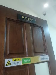-长沙雅美医疗美容医院