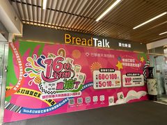 -巴黎春天(陕西路店)