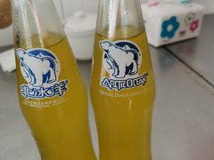 -老赵面店(大西路店)