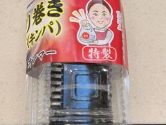 -中部国际机场