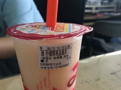 -CoCo都可(铁西万达店)