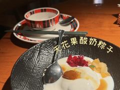 -塔哈尔·新疆盛宴(奉贤龙湖店)