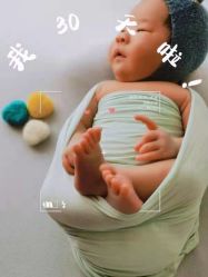 -悦熙母婴月子会所(北京路店)