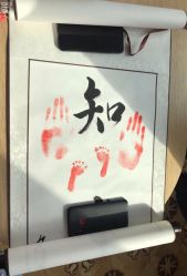-九喜月子中心(保健院店)