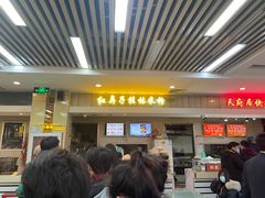 -红鼻子桂林米粉(金唐新光界店)