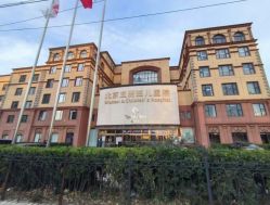 -五洲妇儿医院
