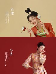 -今生有约婚纱摄影店(景德路店)