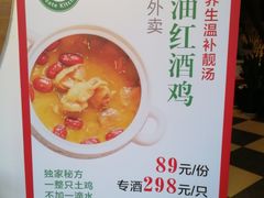 -茶油香闽南菜·花园餐厅(前埔店)