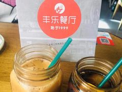 -丰乐餐厅·始于1999·本地老字号