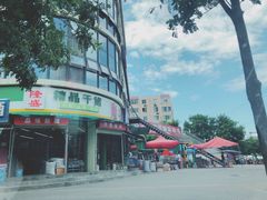 -鑫朱雀农贸批发市场