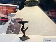 -日照市博物馆