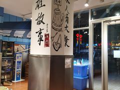 -英雄故事地摊烤肉(马驹桥店)