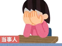 -单家老院·院子里的青岛菜(沙子口店)