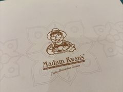 -关夫人餐厅(KLCC阳光广场店)