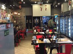 -落端云串串香(南京凤凰西街店)
