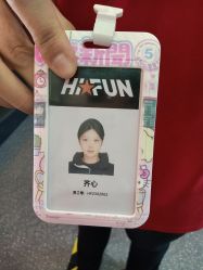 -嗨翻Hi-Fun竞技主题乐园·蹦床团建生日聚会(五棵松华熙店)