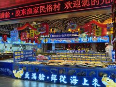 -鱼满舱·鲜活海鲜·正宗鲁菜