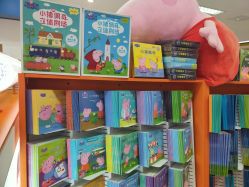 -孩子王(协信星光时代广场店)