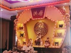 -小天鹅火锅·一线江景洪鼎旗舰店(洪崖洞店)