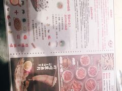 -哥老官重庆美蛙鱼头(宝山龙湖店)