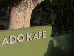 -ADO KAFE(大学城店)