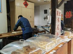 -张记袜底酥(锦溪店)