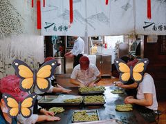 -沈氏祖传老宁波油赞子(南塘店)