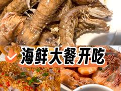 -花乐餐厅(涠洲岛店)