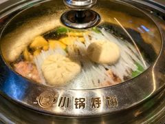 -灶座小锅烀饼·铁锅炖(全国总店)