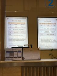 -中国黄金(北京旗舰店)