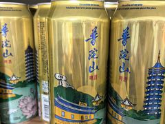 -枣子树·素食餐厅(普陀山店)