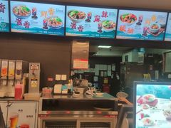 -康师傅私房牛肉面(申虹店)