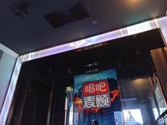 -唱吧麦颂KTV(松江五龙商业广场店)