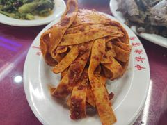 -西塔大冷面(市府大路店)