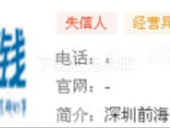 -百安居装修建材卖场(泰然店)