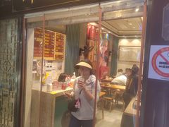 -鲜得来排骨年糕(豫园店)