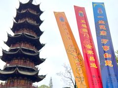 -龙华寺