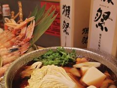 -隐泉京望日式料理(太和广场店)
